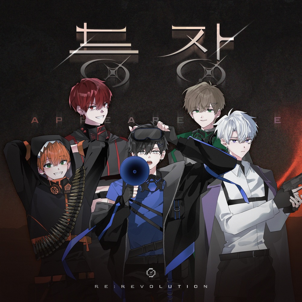 Image Cover